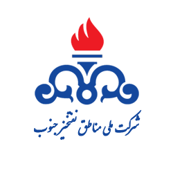 NISOC
